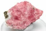 Vibrant Pink Rhodochrosite - Wutong Mine, China #231594-1